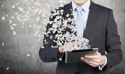 我怕来不及 我要抱着你后面一句是怎么说的