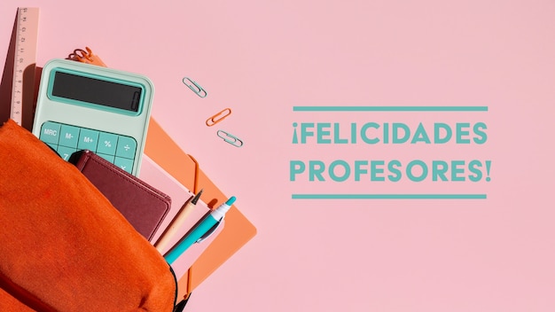 有关国旗的诗歌